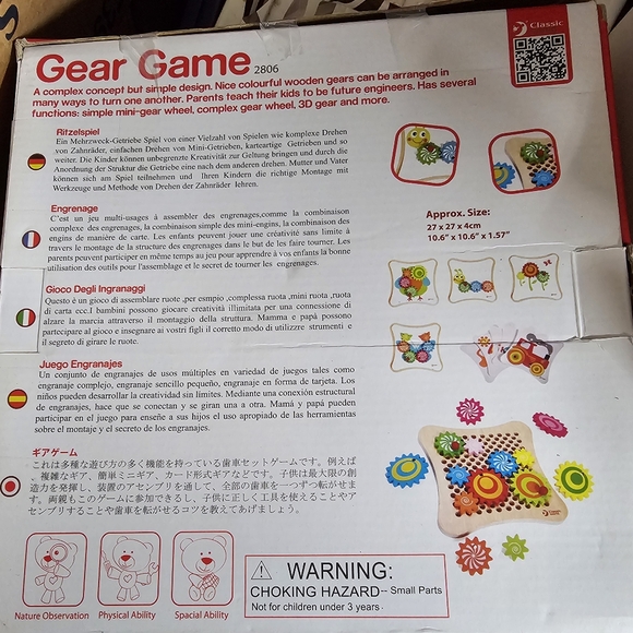 Classic World Gear Game-Wooden Toys with Endless Possibilities! GREAT CONDITION! - Picture 2 of 6
